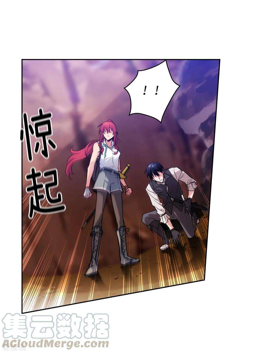 阿多尼斯200.他到底是什么身份？