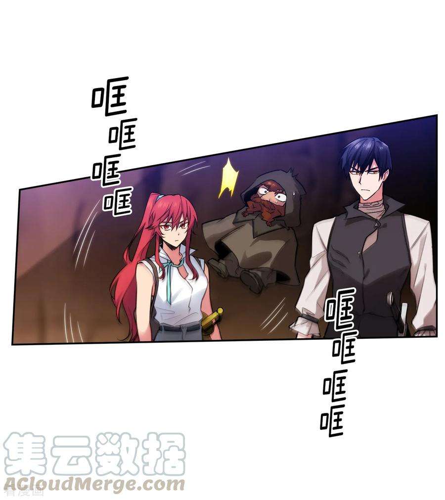 阿多尼斯200.他到底是什么身份？
