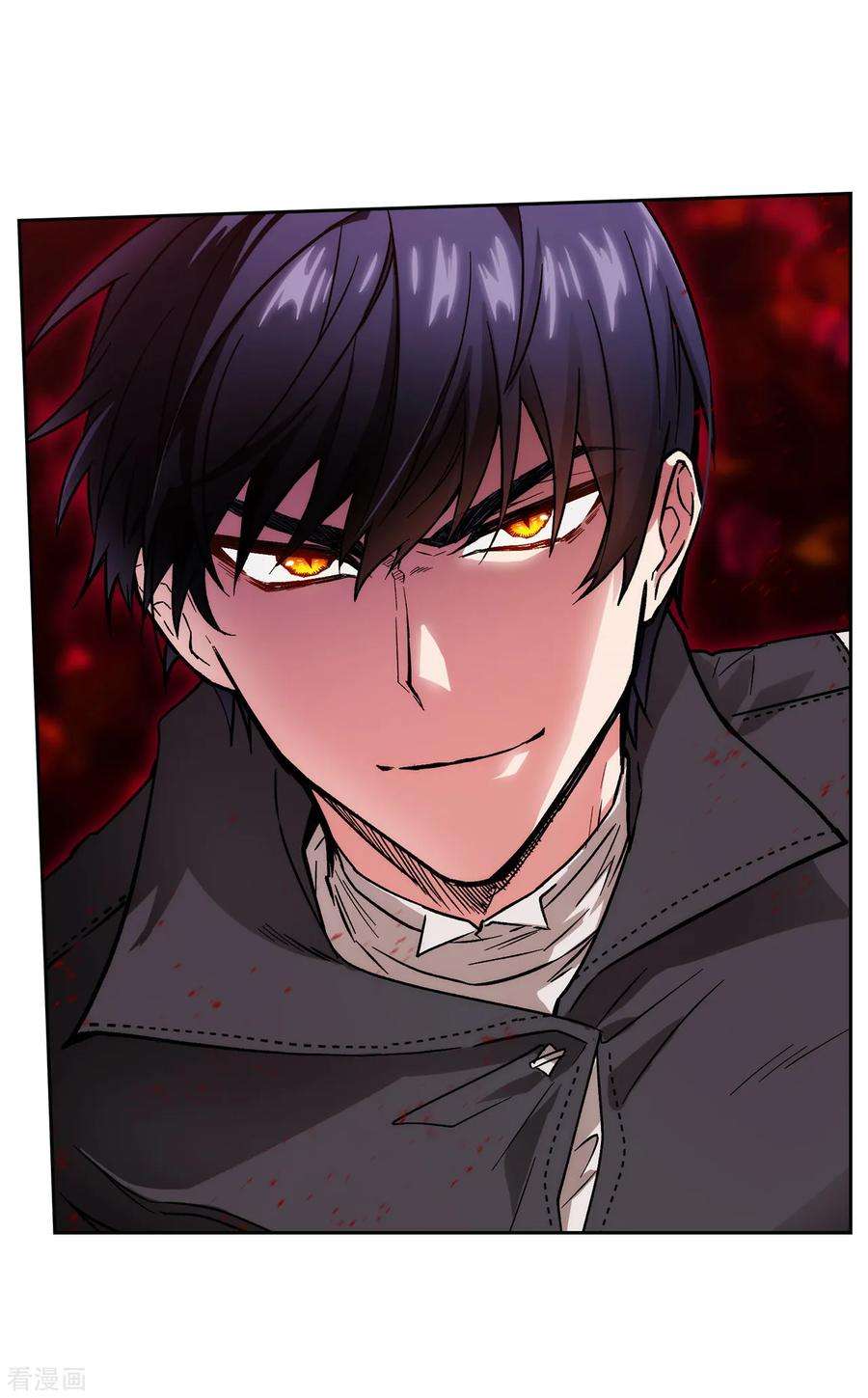 阿多尼斯201.这感觉是我的愤怒吗？