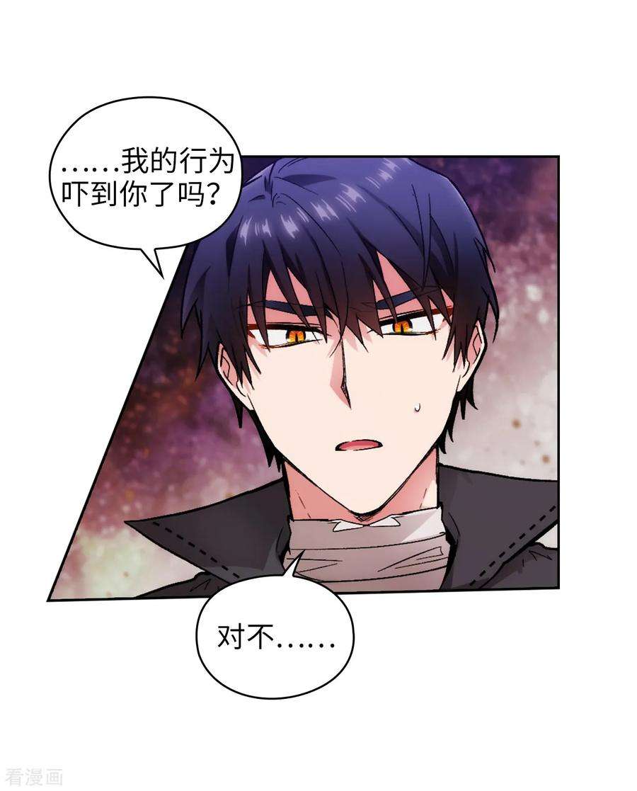 阿多尼斯202.还有拯救的价值吗？