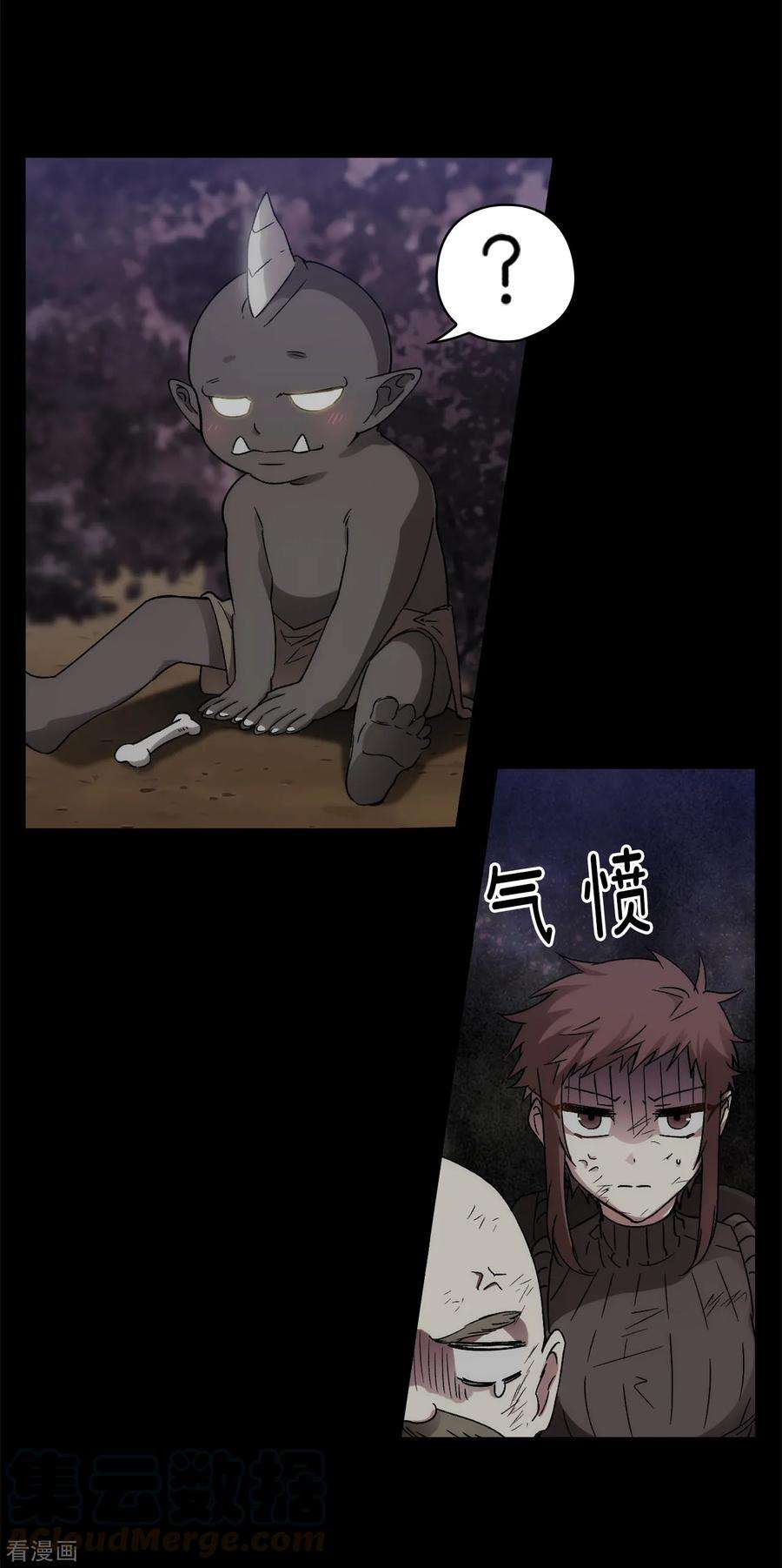 阿多尼斯202.还有拯救的价值吗？