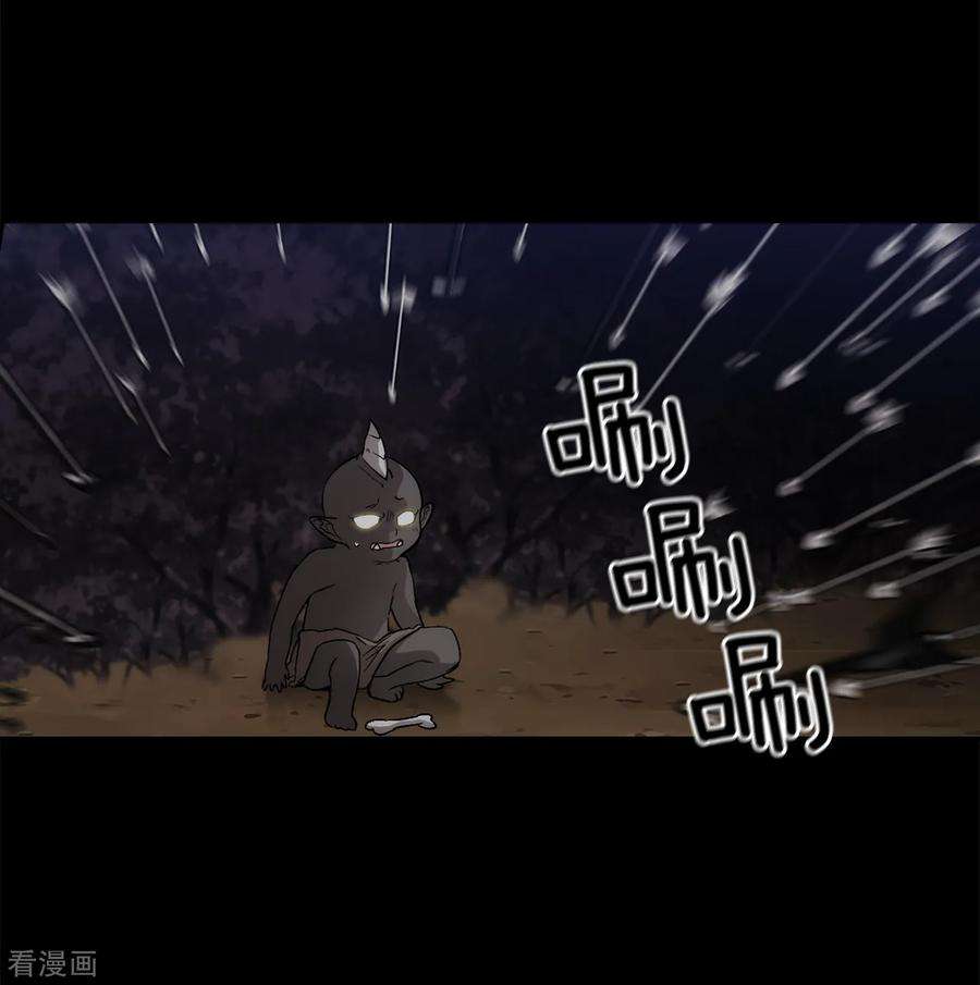 阿多尼斯202.还有拯救的价值吗？