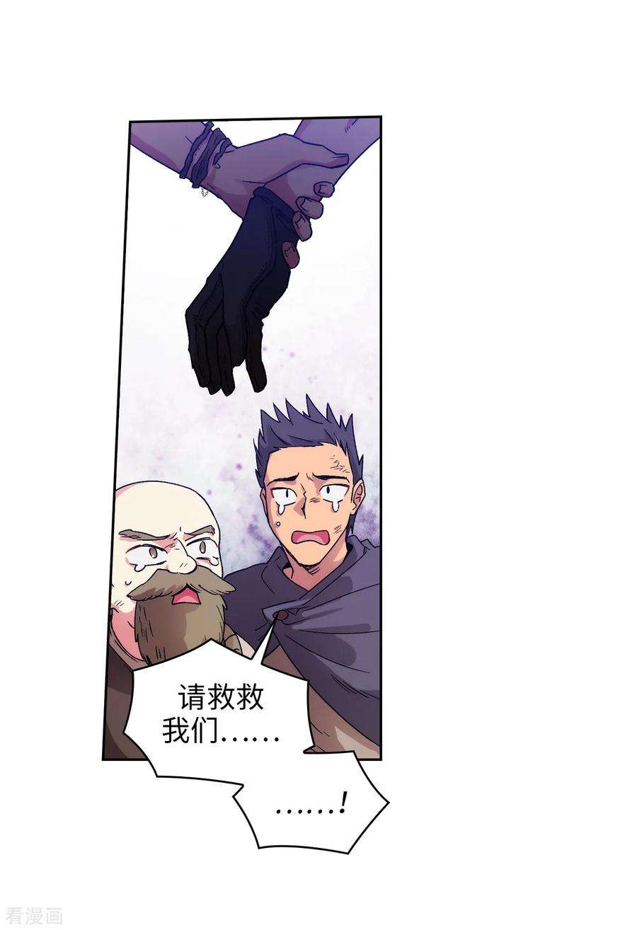 阿多尼斯202.还有拯救的价值吗？