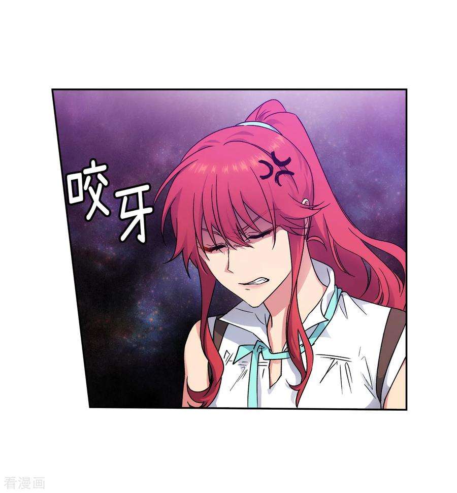 阿多尼斯202.还有拯救的价值吗？