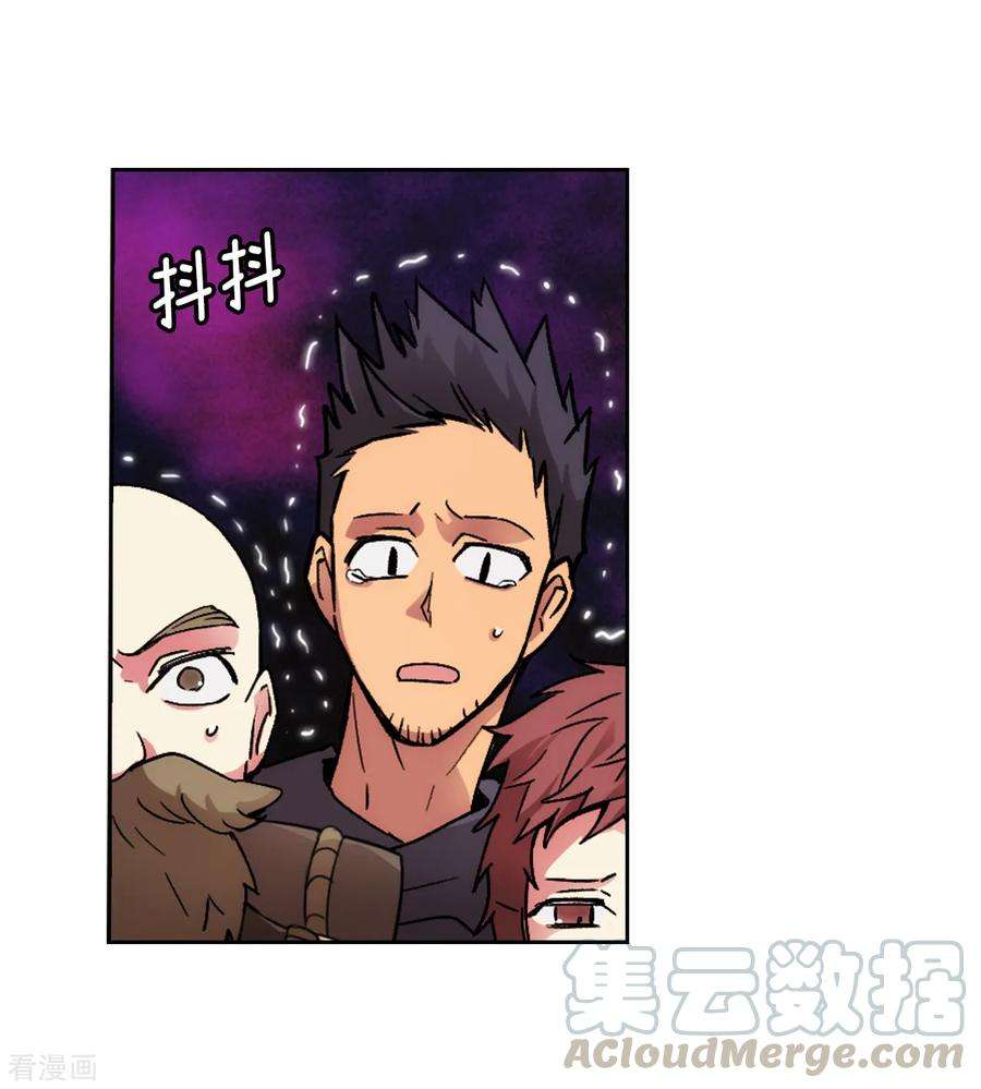 阿多尼斯203.别得寸进尺