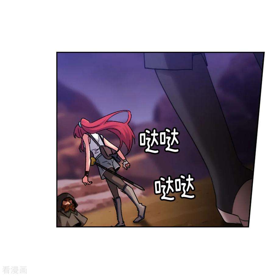 阿多尼斯204.不要滥用神力！