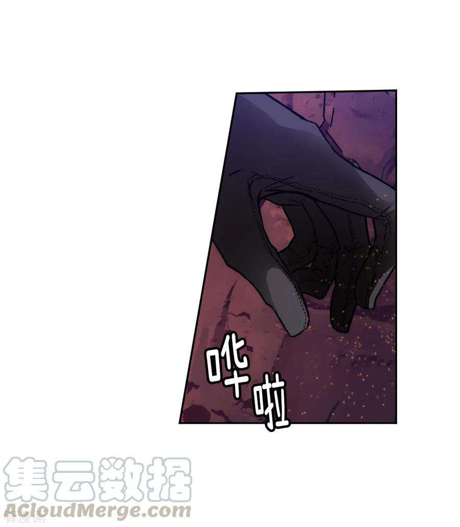 阿多尼斯204.不要滥用神力！