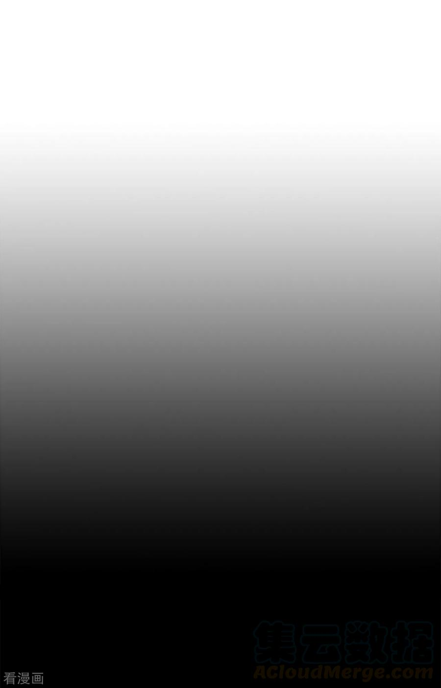 阿多尼斯213.应该调查一下这个人类