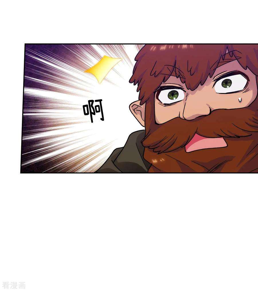 阿多尼斯214.唯一能解释这一切的…