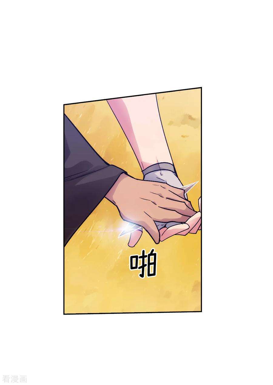 阿多尼斯214.唯一能解释这一切的…