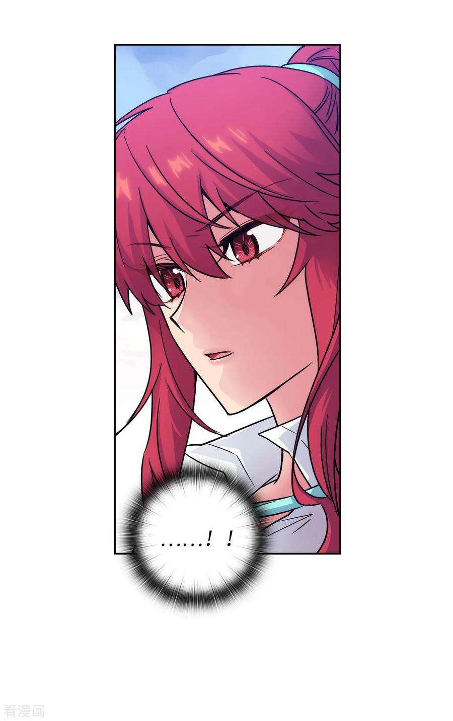 阿多尼斯216.打造属于我的剑！