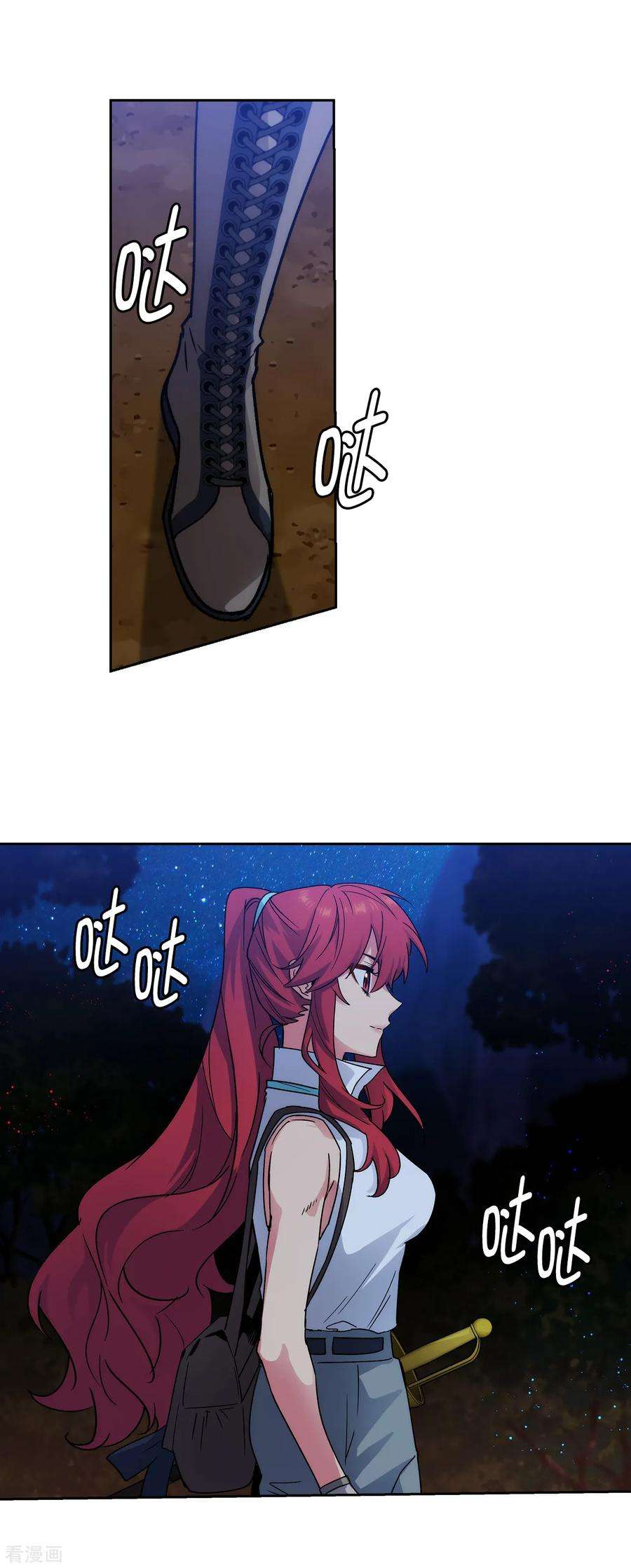 阿多尼斯219.你是在担心我吗？