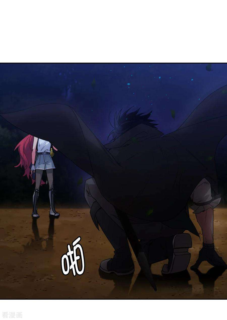 阿多尼斯219.你是在担心我吗？