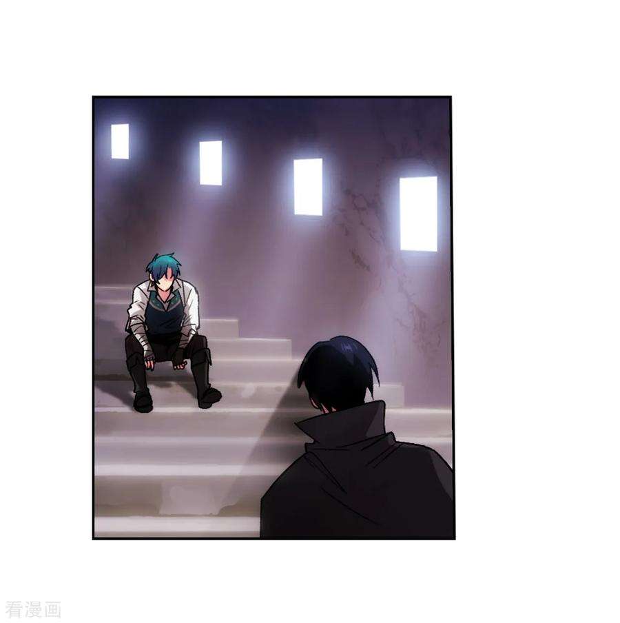 阿多尼斯220.请做我的陪练吧