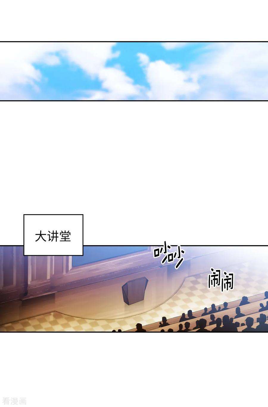 阿多尼斯222.学术祭……