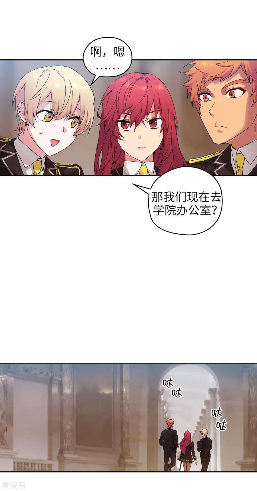 阿多尼斯227.“散养”的大哥