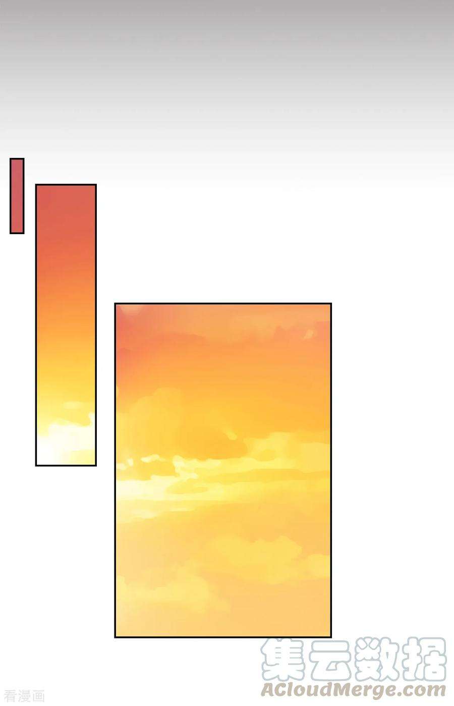 阿多尼斯228.不会贸然开口