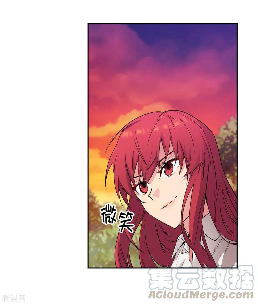 阿多尼斯231.真正的他