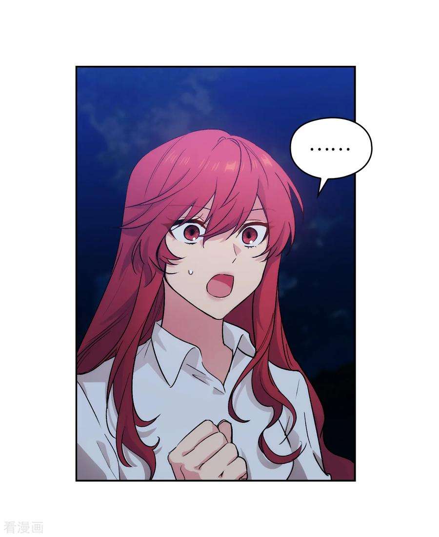 阿多尼斯233.胜利的真正含义