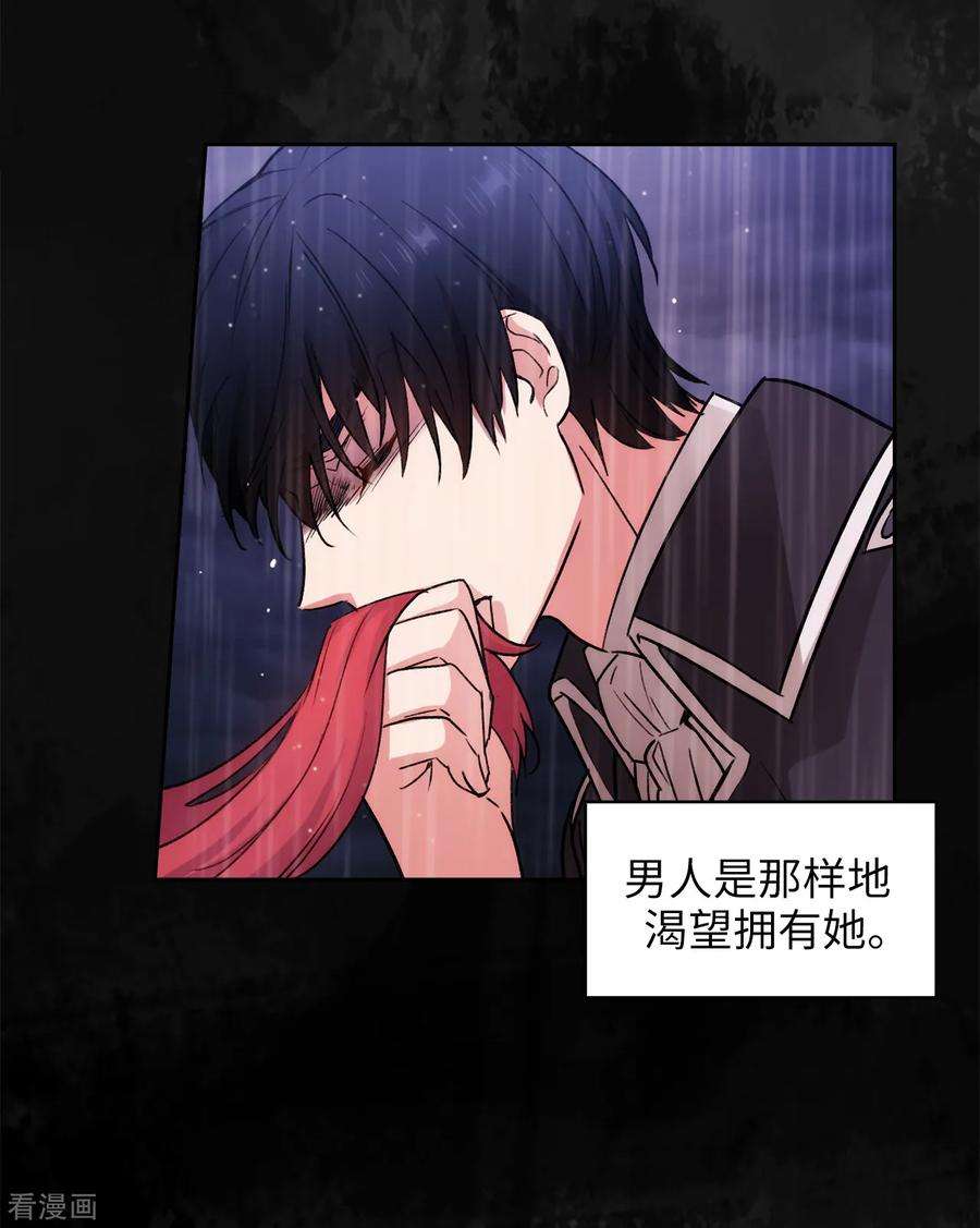 阿多尼斯233.胜利的真正含义