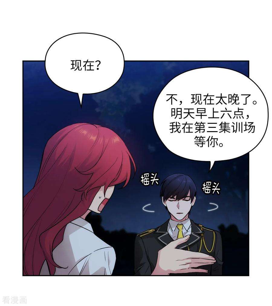 阿多尼斯233.胜利的真正含义