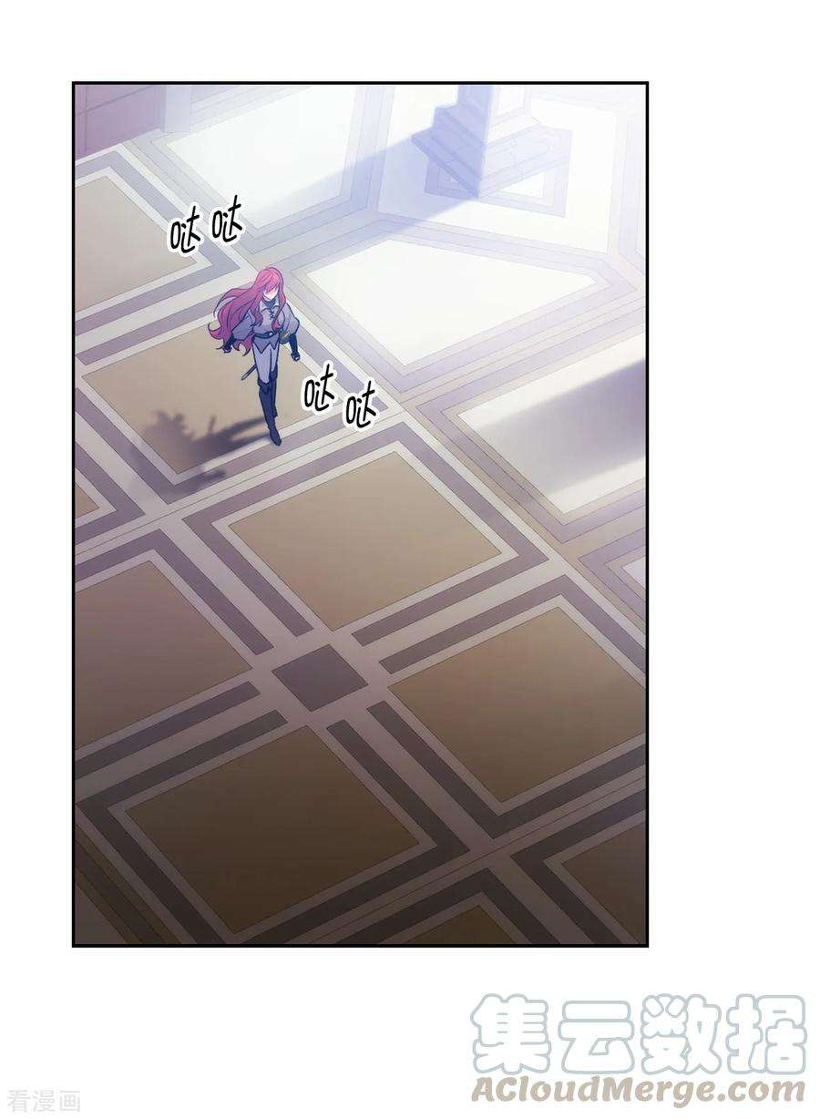 阿多尼斯233.胜利的真正含义