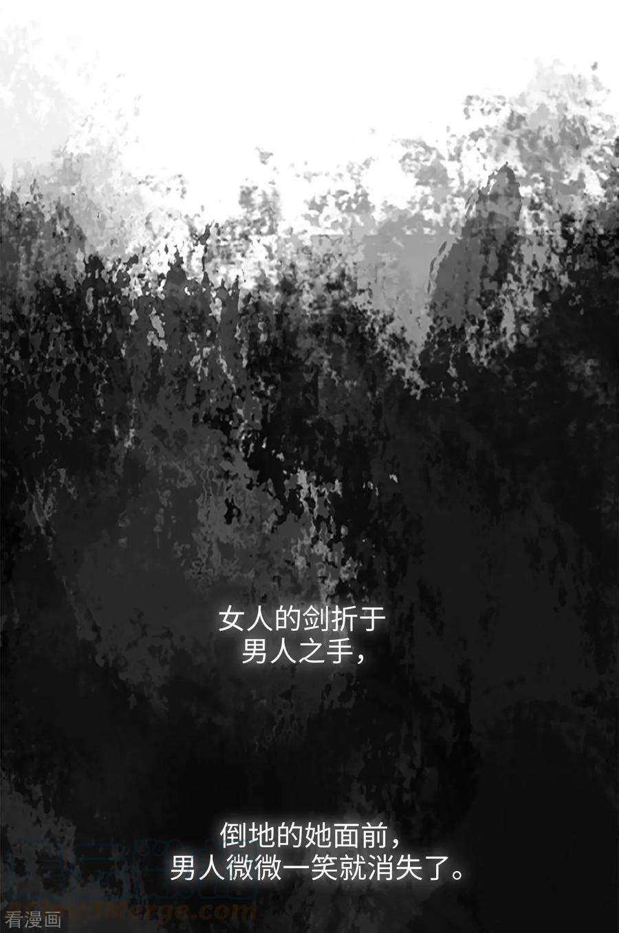 阿多尼斯233.胜利的真正含义