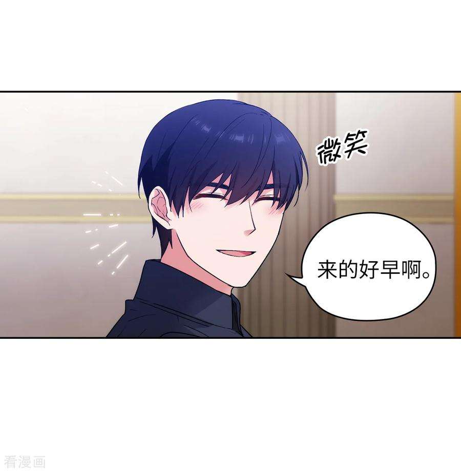 阿多尼斯234.对决开始了