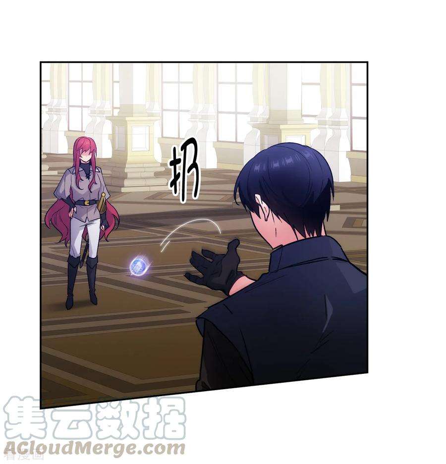 阿多尼斯234.对决开始了