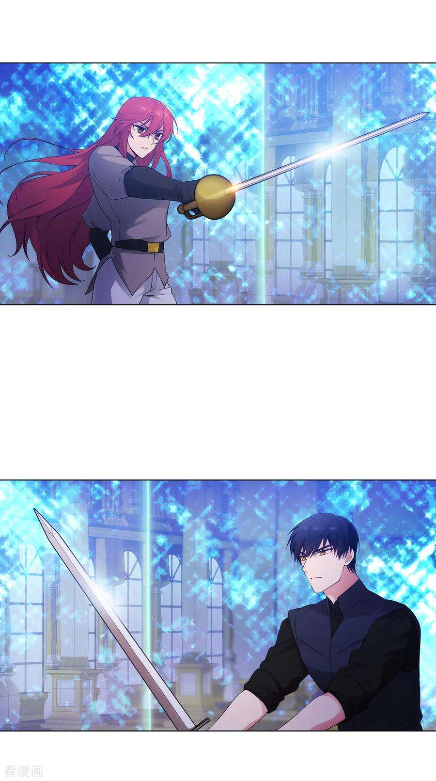 阿多尼斯235.激烈的对决