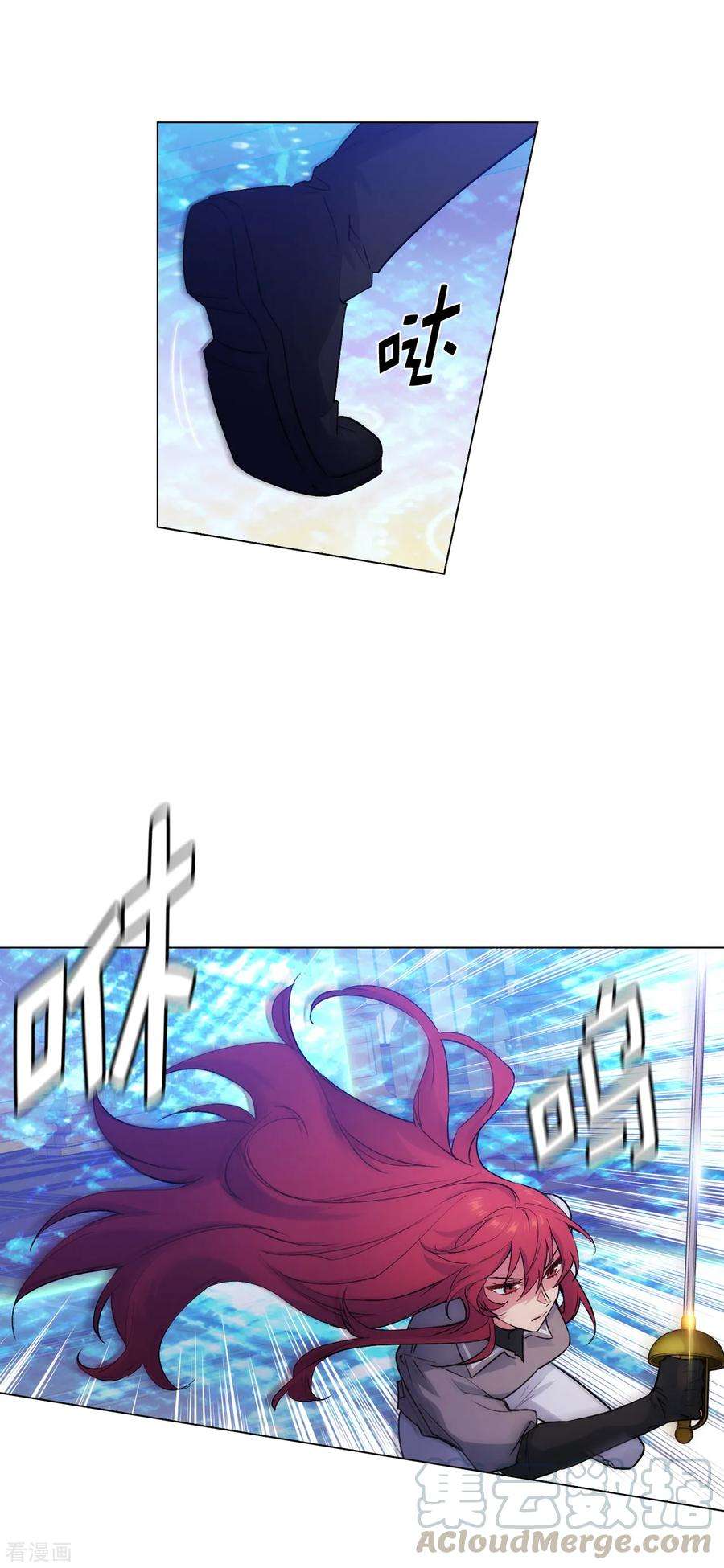 阿多尼斯235.激烈的对决