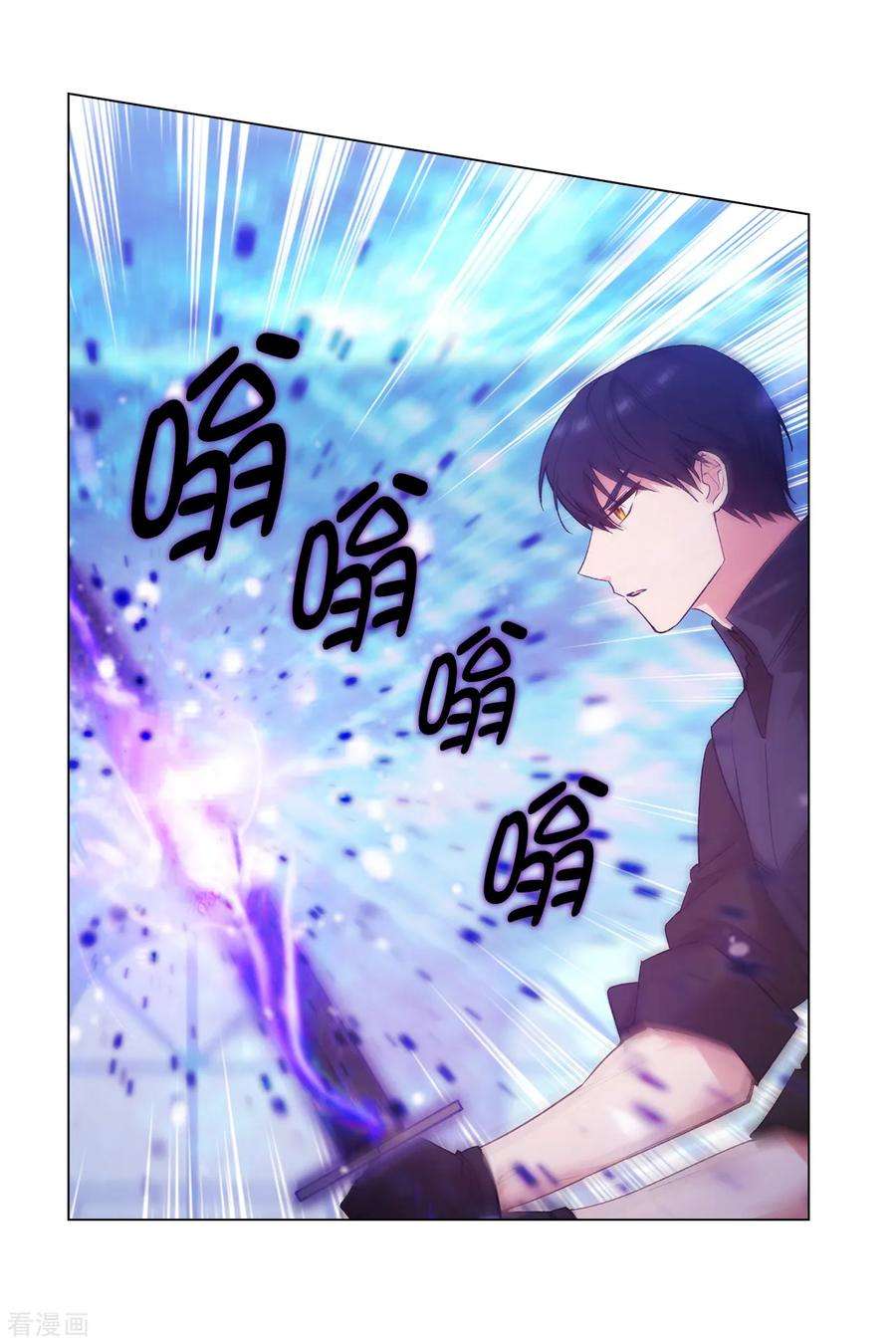 阿多尼斯235.激烈的对决