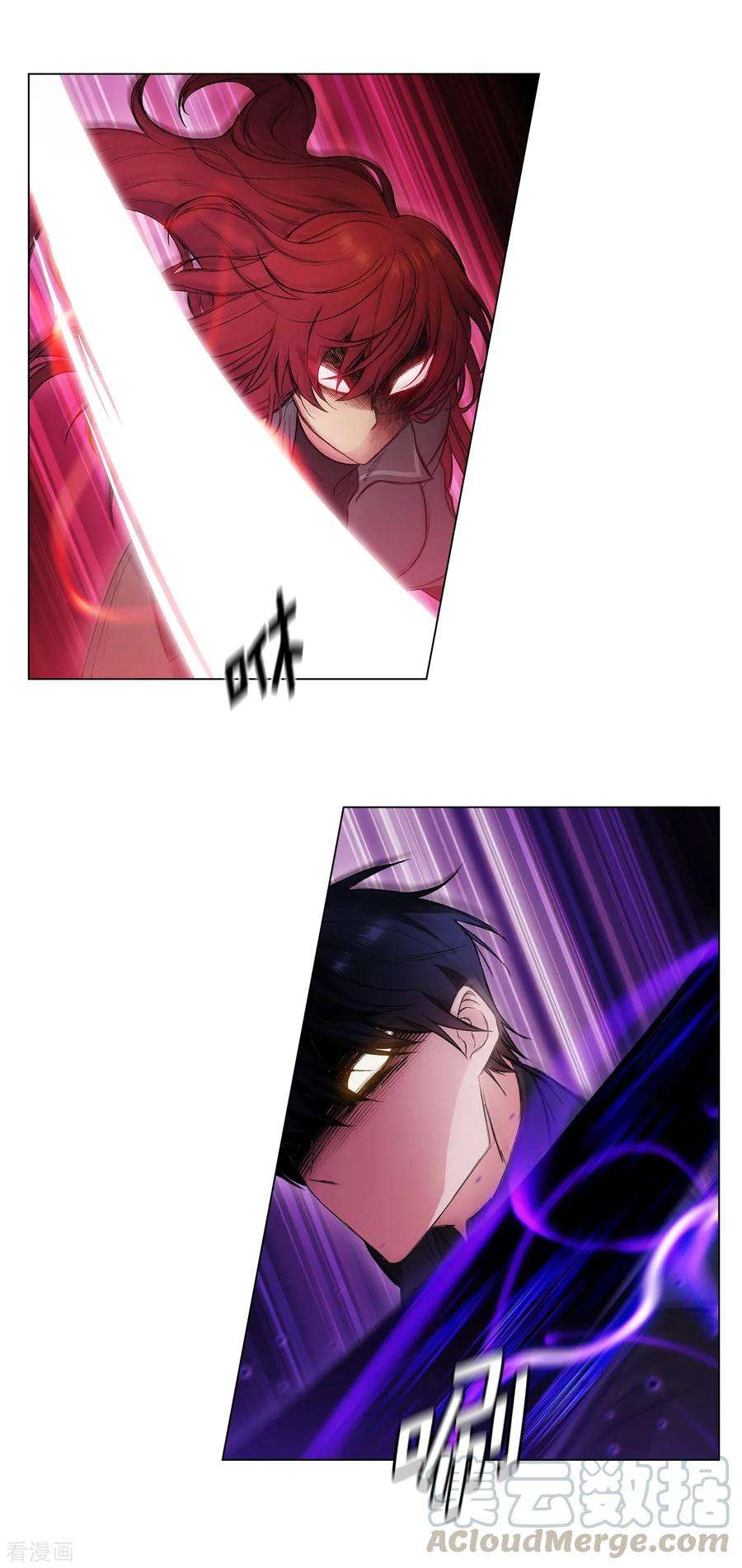 阿多尼斯235.激烈的对决