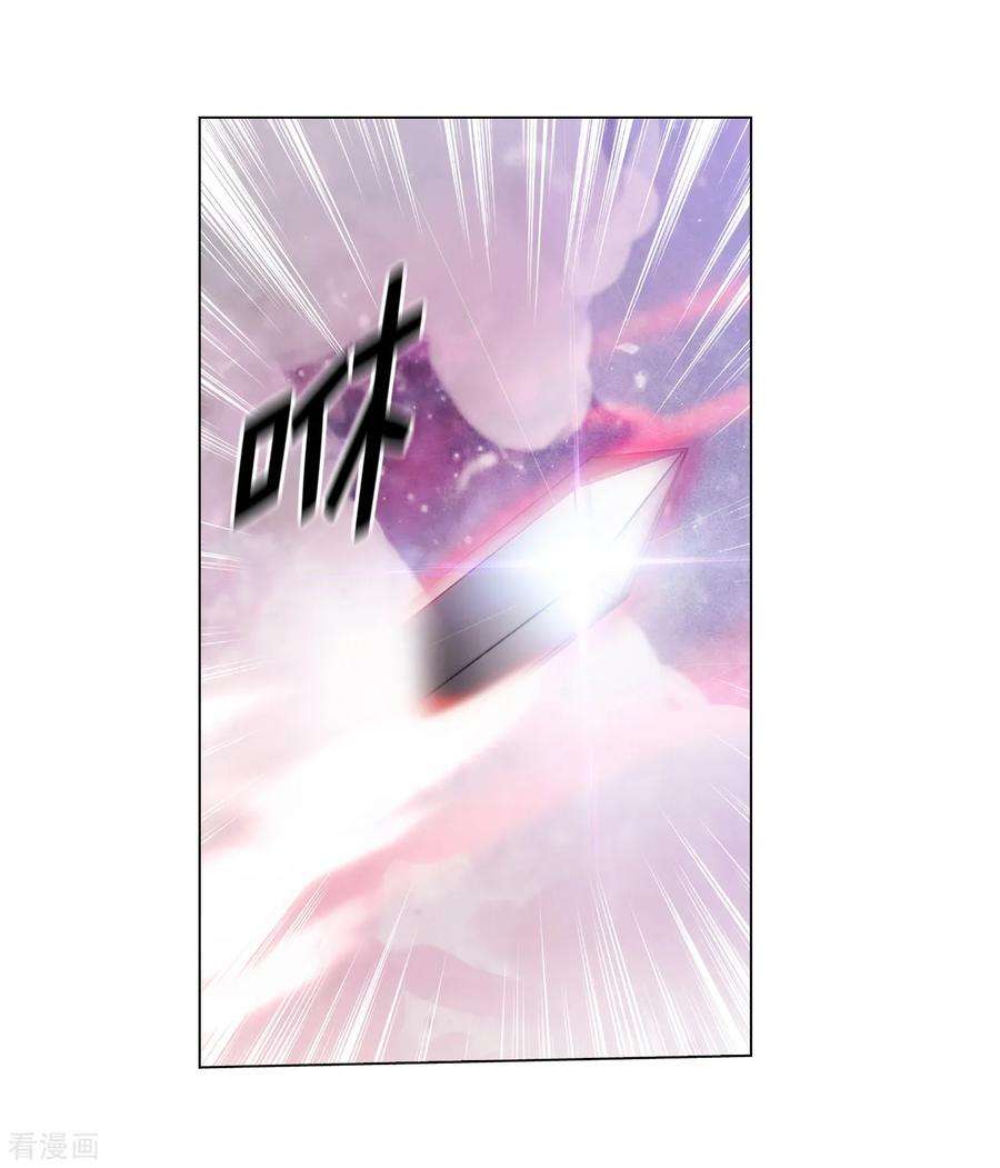 阿多尼斯235.激烈的对决