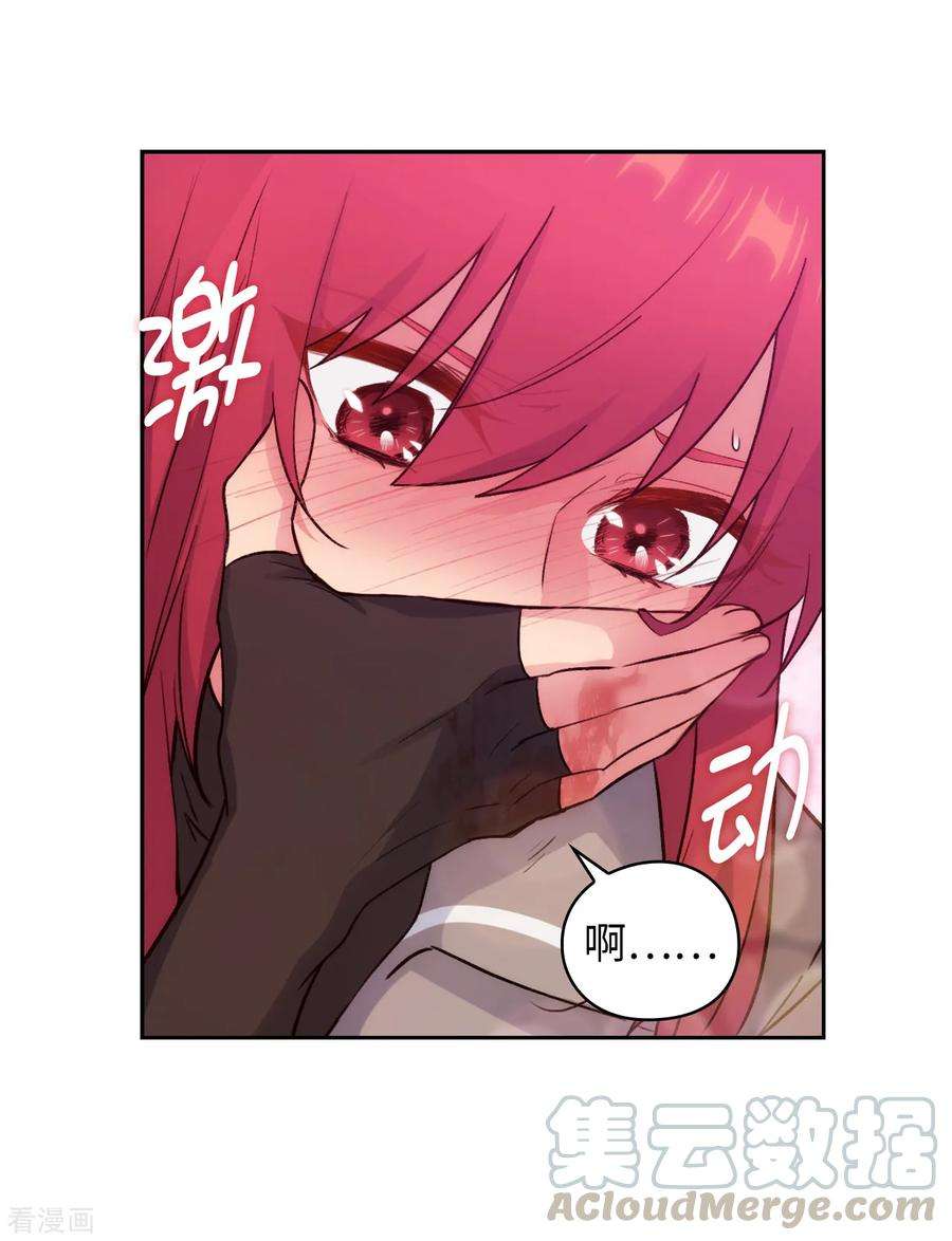 阿多尼斯237.居然平手