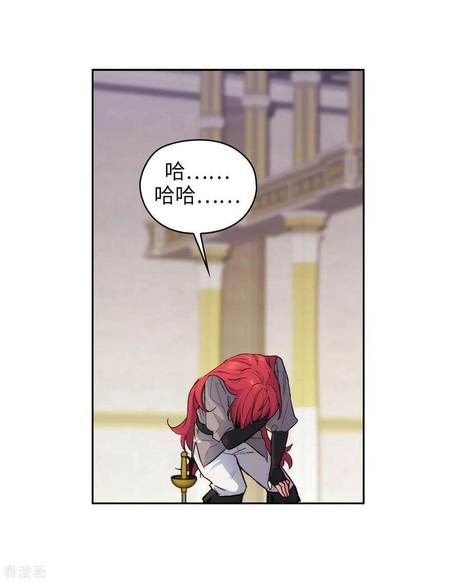 阿多尼斯237.居然平手