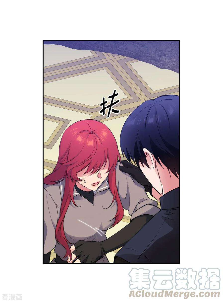 阿多尼斯237.居然平手