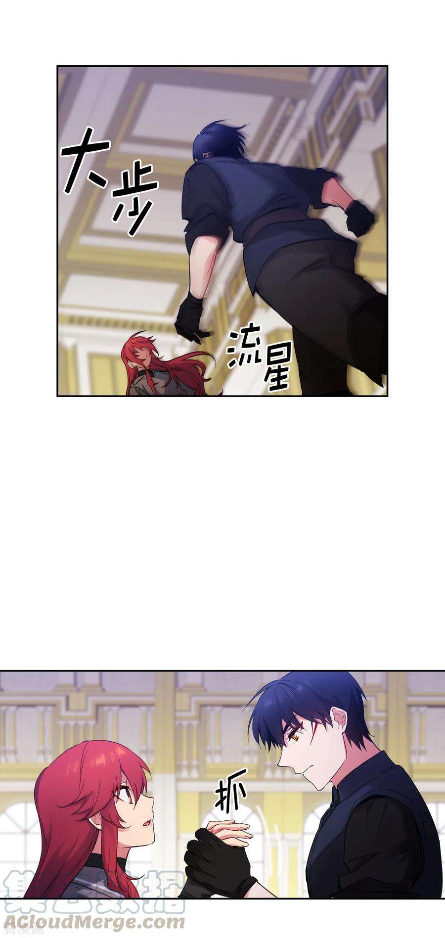 阿多尼斯237.居然平手