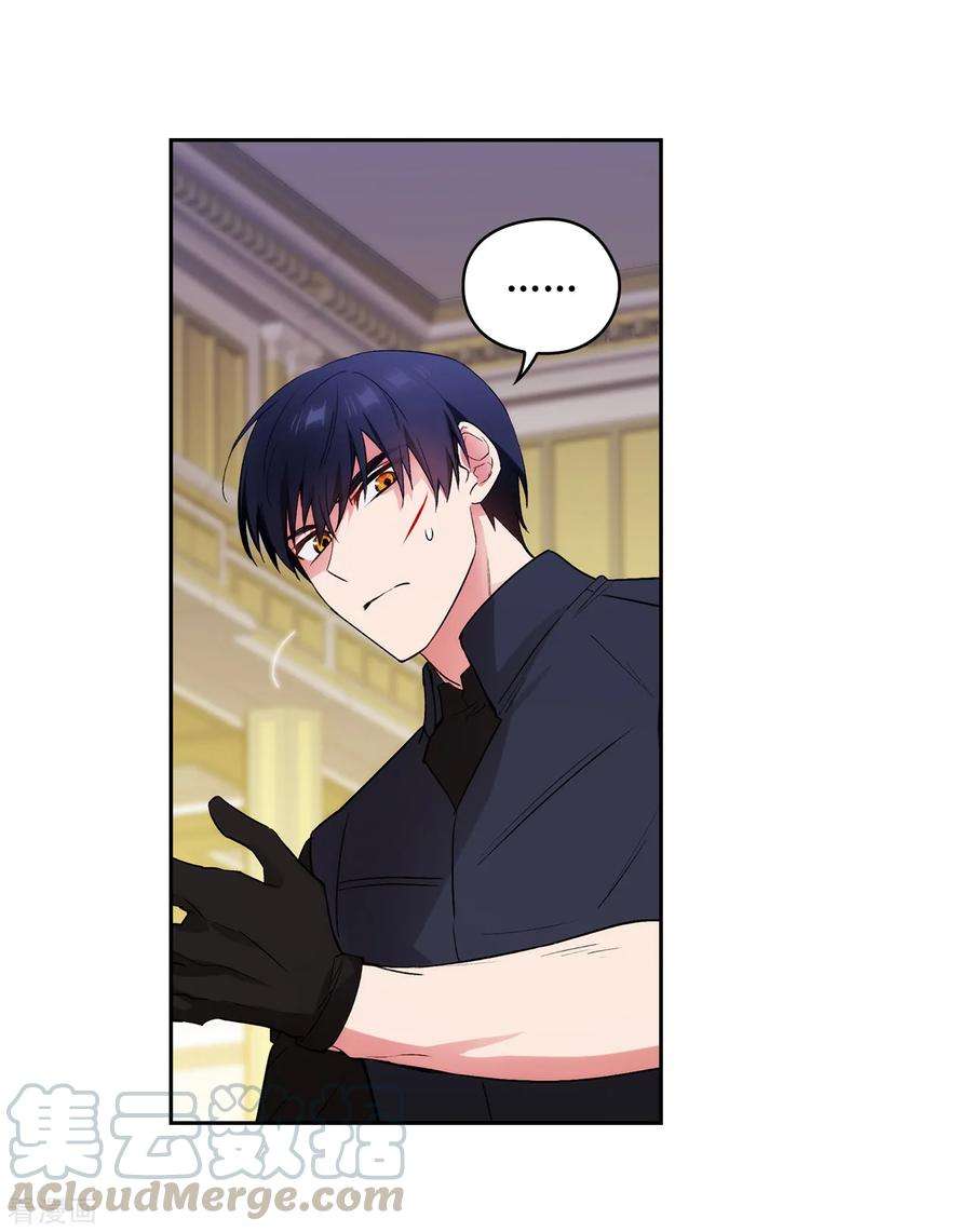 阿多尼斯237.居然平手