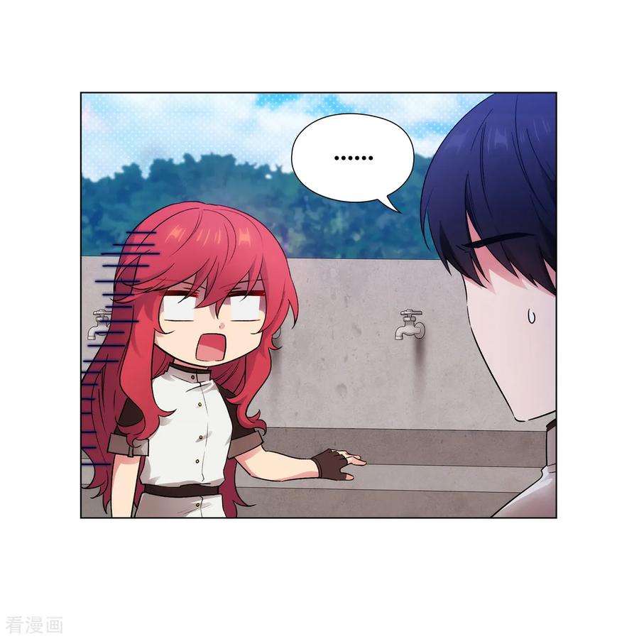 阿多尼斯241.不参加剑术大赛的原因