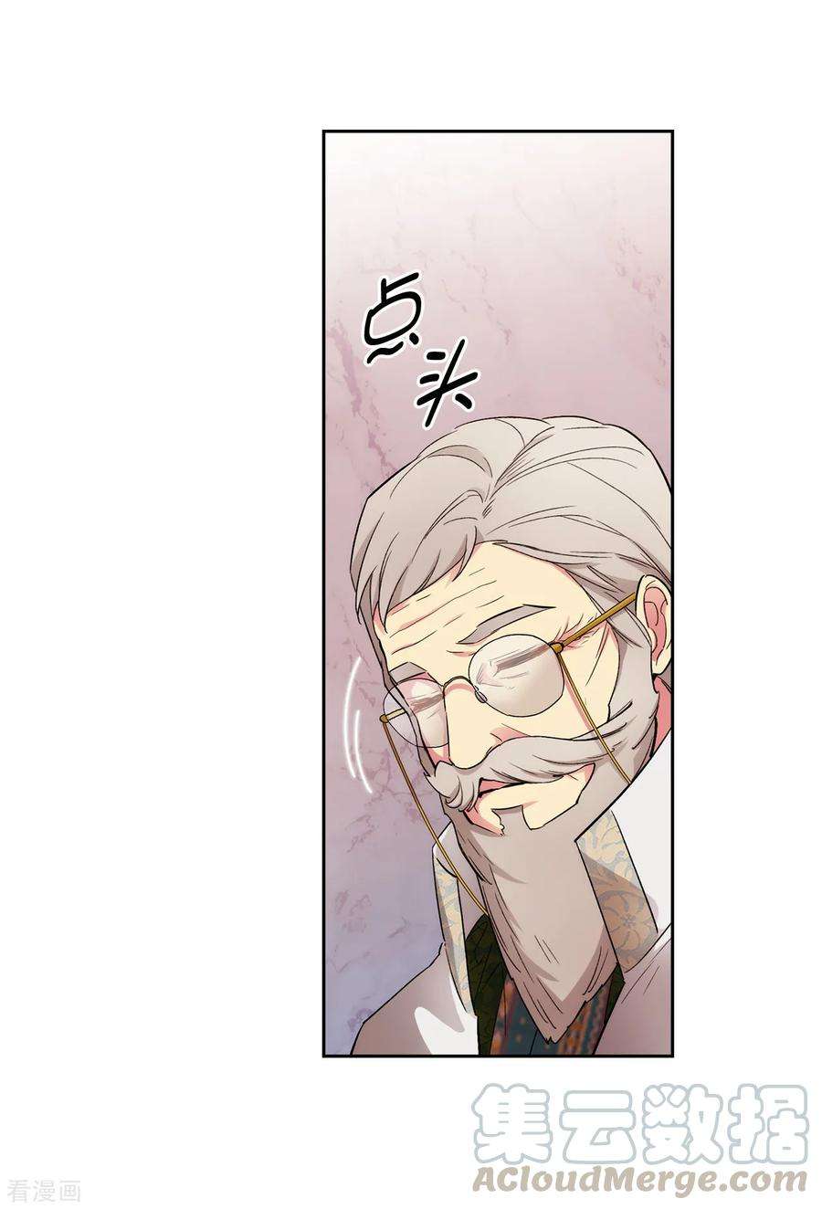 阿多尼斯249.这就是魔力的诅咒