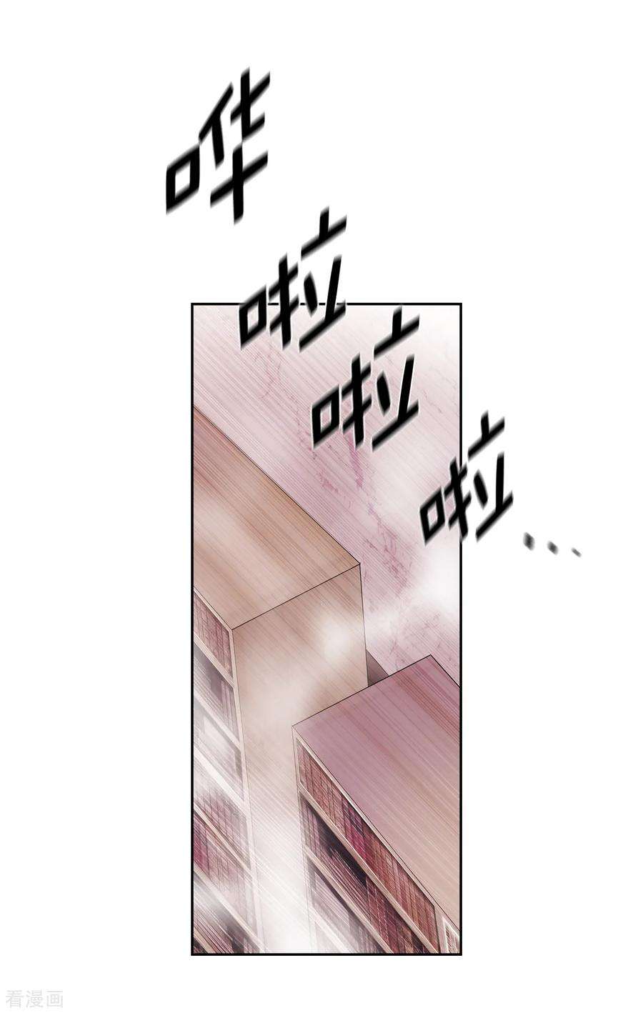 阿多尼斯250.代号“安”