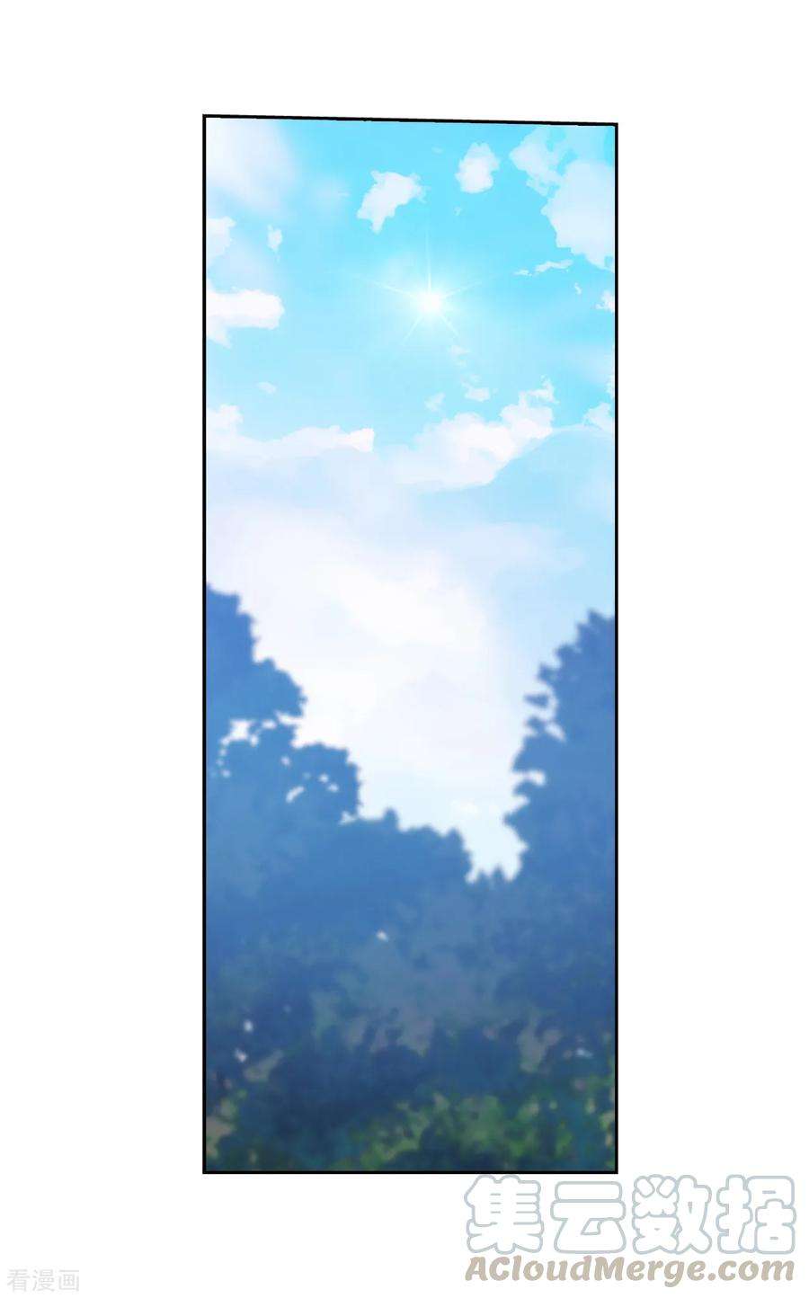 阿多尼斯251.难以拒绝你的请求