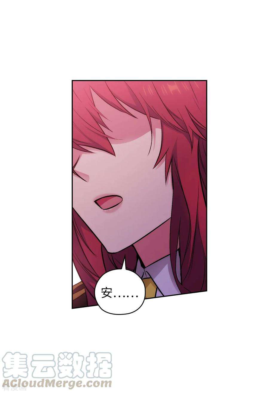 阿多尼斯251.难以拒绝你的请求