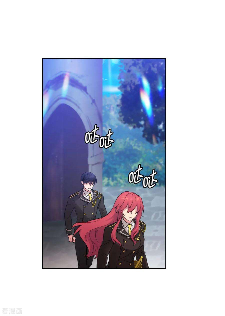 阿多尼斯251.难以拒绝你的请求