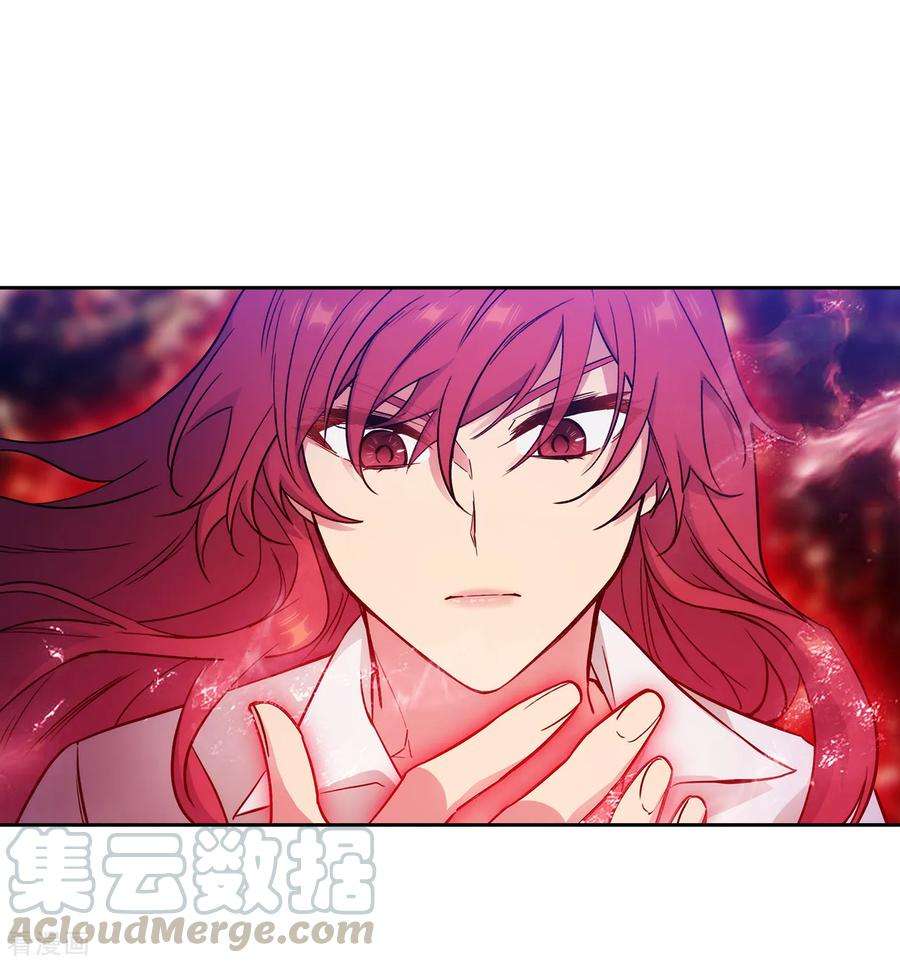 阿多尼斯252.消耗神力就是生命