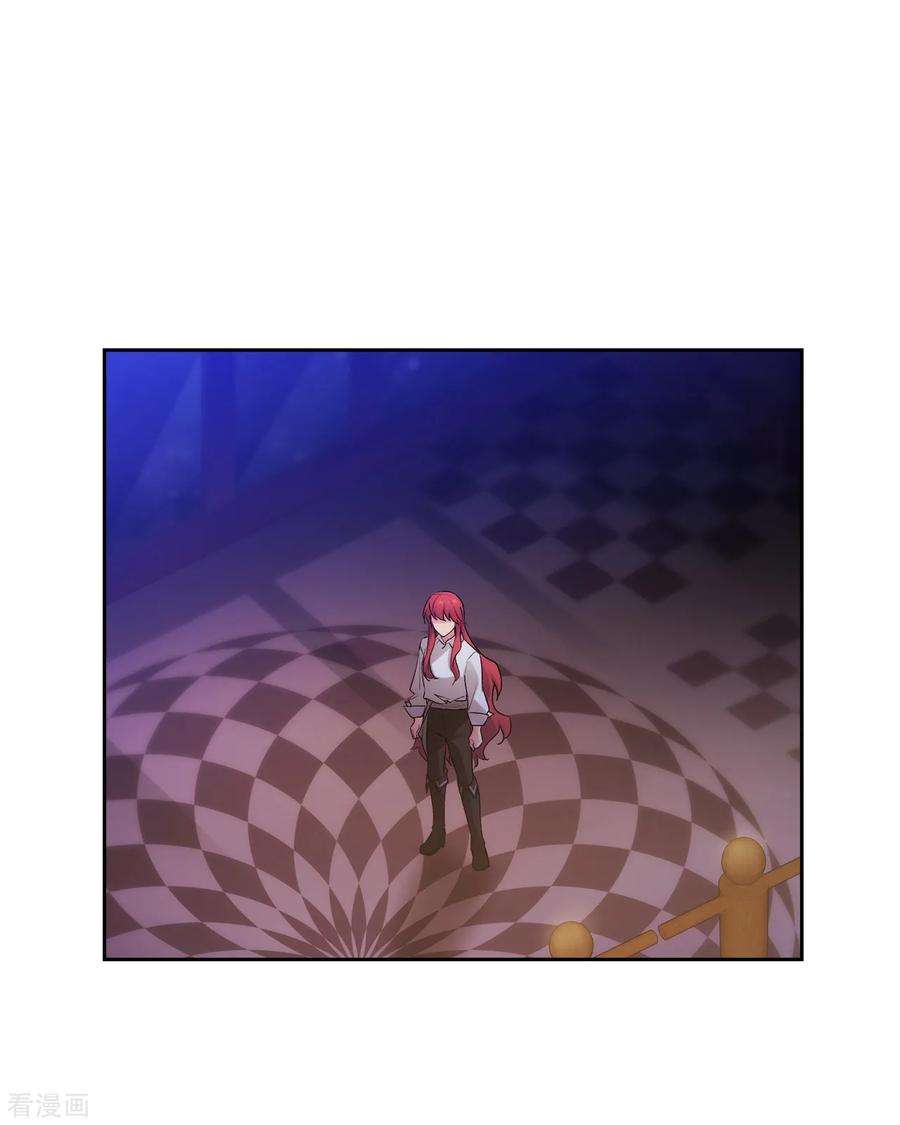 阿多尼斯253.学着制约神力