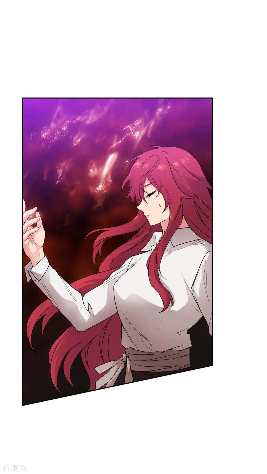 阿多尼斯253.学着制约神力