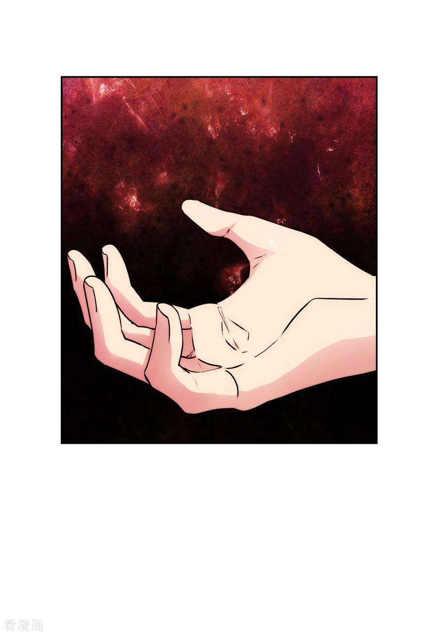 阿多尼斯253.学着制约神力