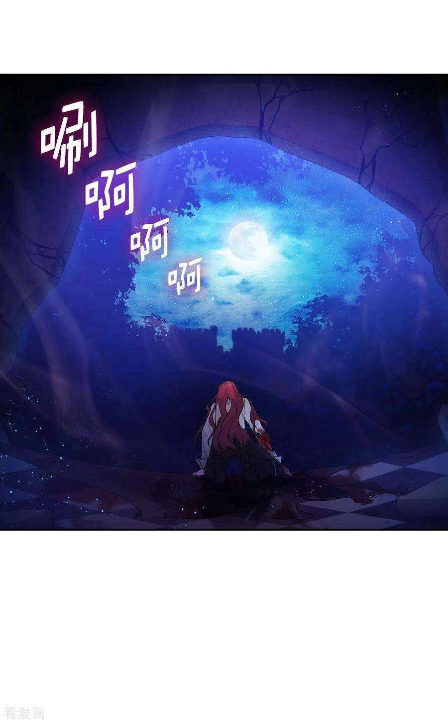 阿多尼斯254.你要审判谁